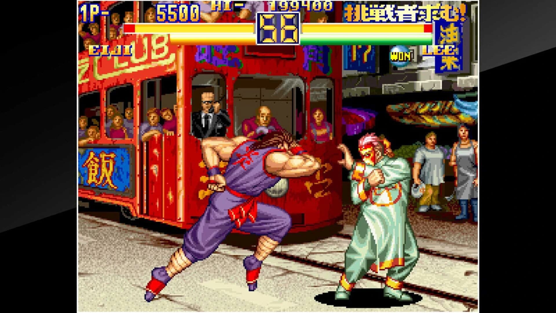 ACA Neo Geo: Art of Fighting 2 screenshot 5