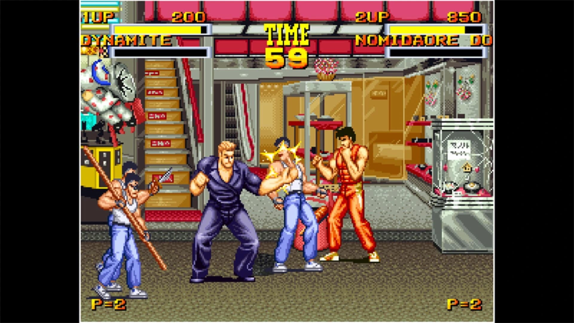 ACA Neo Geo: Burning Fight screenshot 4
