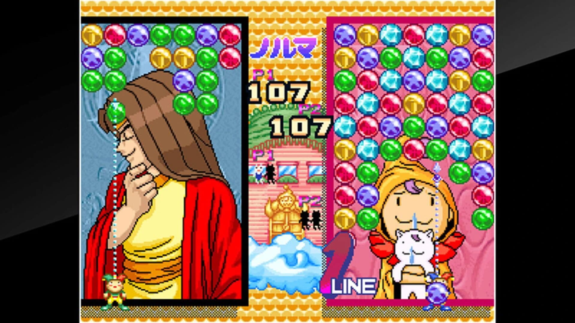 ACA Neo Geo: Magical Drop II screenshot 5