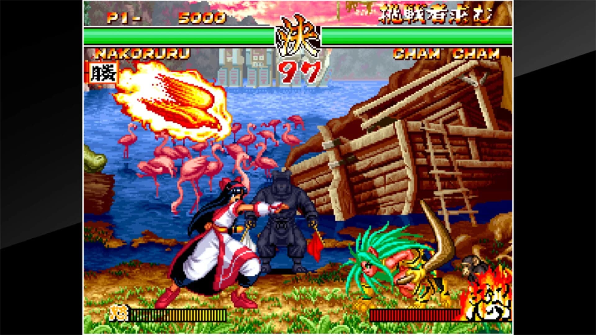 ACA Neo Geo: Samurai Shodown II screenshot 2