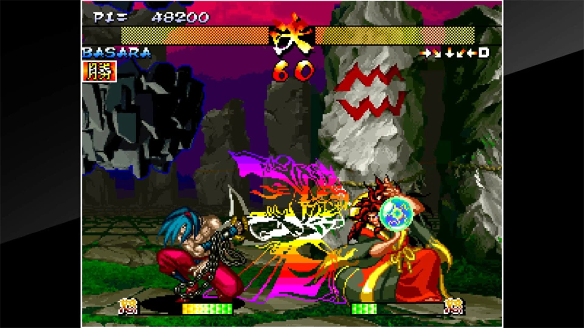 ACA Neo Geo: Samurai Shodown III screenshot 4