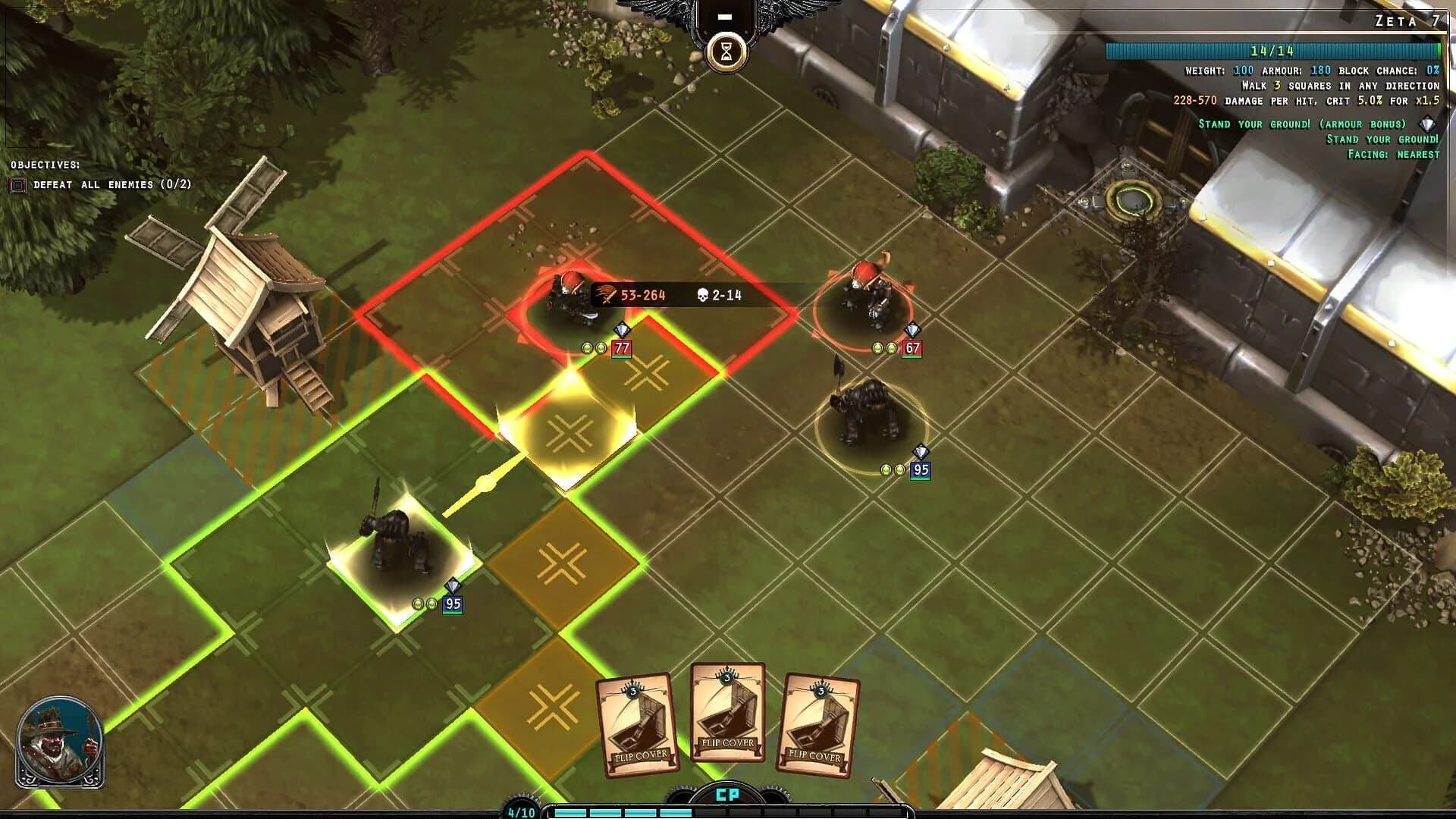 Acaratus screenshot 4