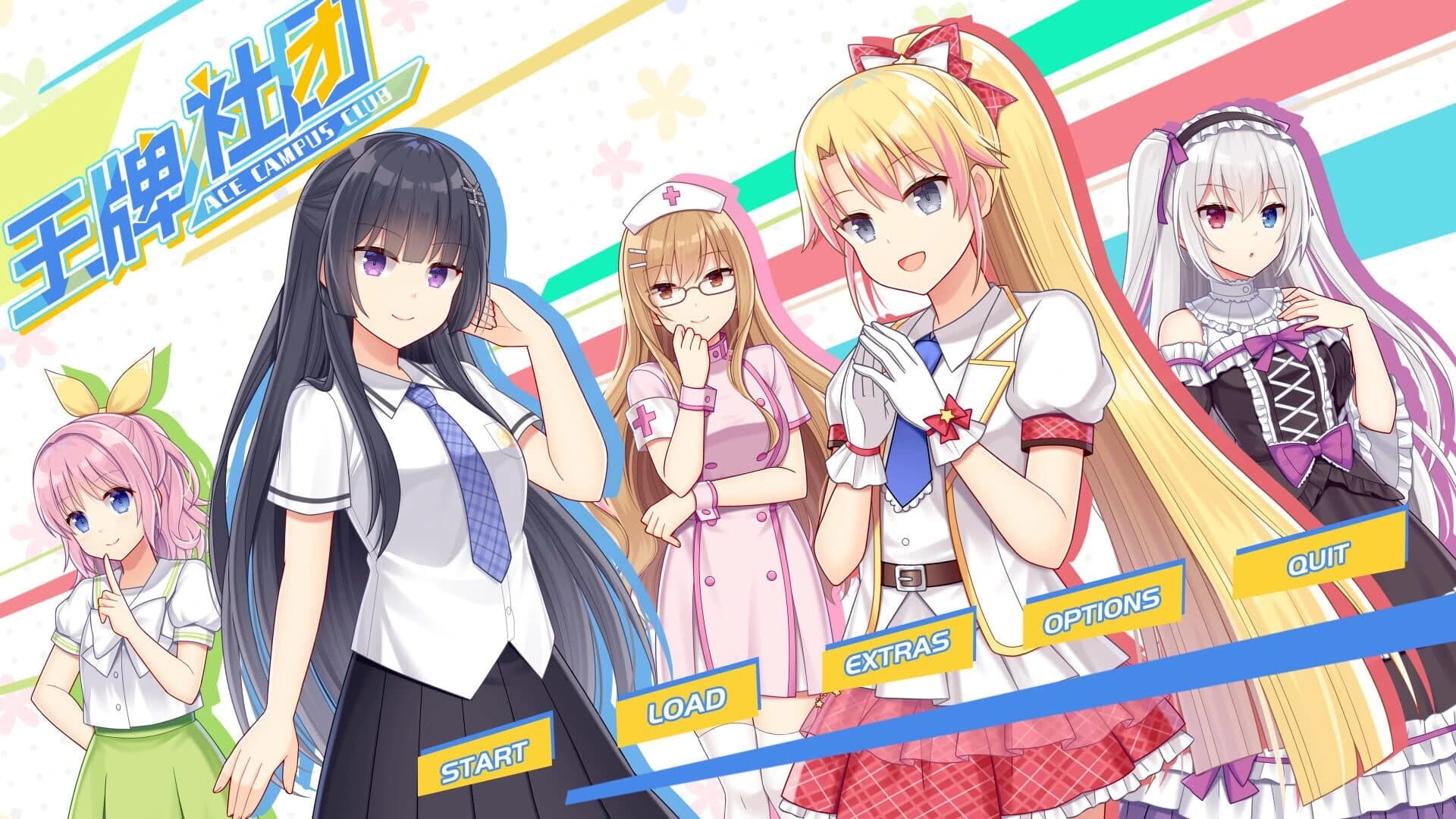 Ace Campus Club screenshot 1