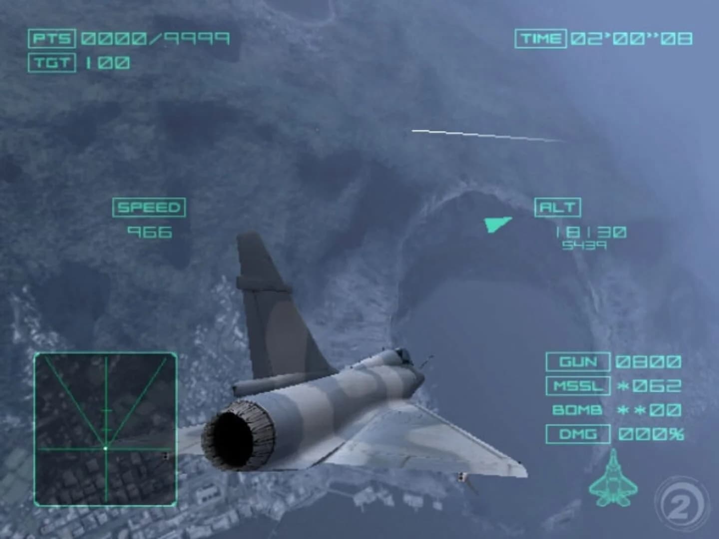 Ace Combat 04: Shattered Skies screenshot 1