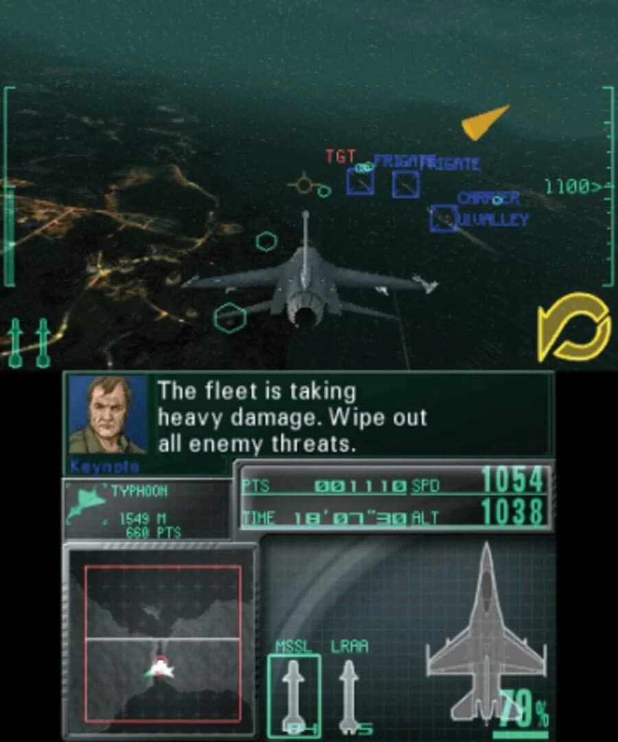Ace Combat: Assault Horizon Legacy + screenshot 1