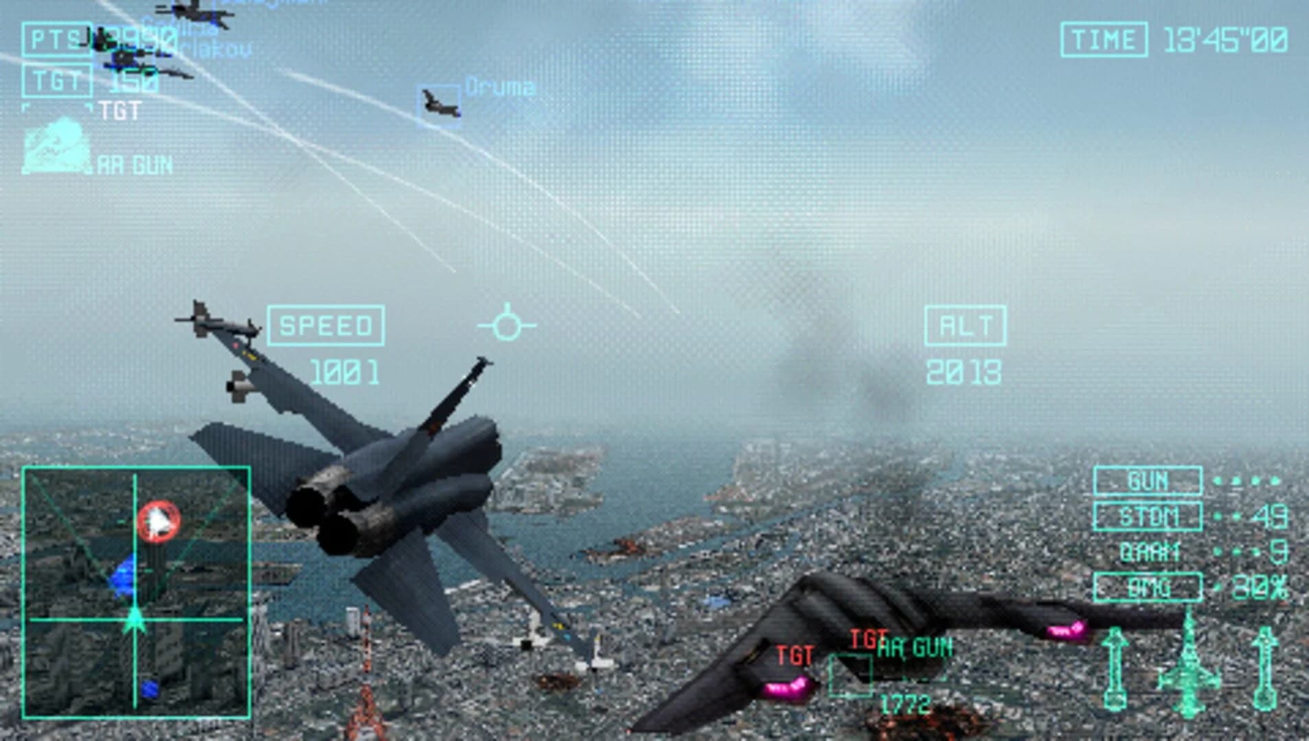 Ace Combat: Joint Assault screenshot 4