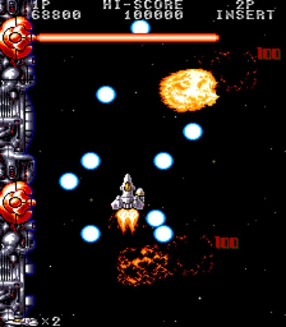 Acrobat Mission screenshot 1