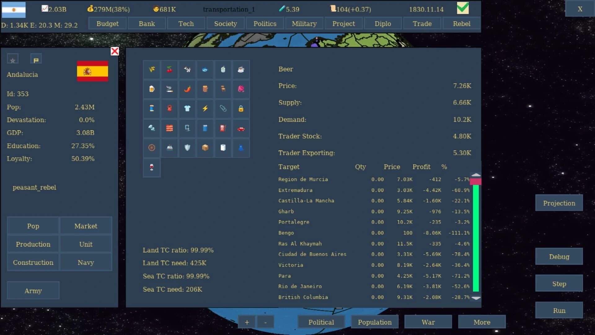 Across the Globe screenshot 2