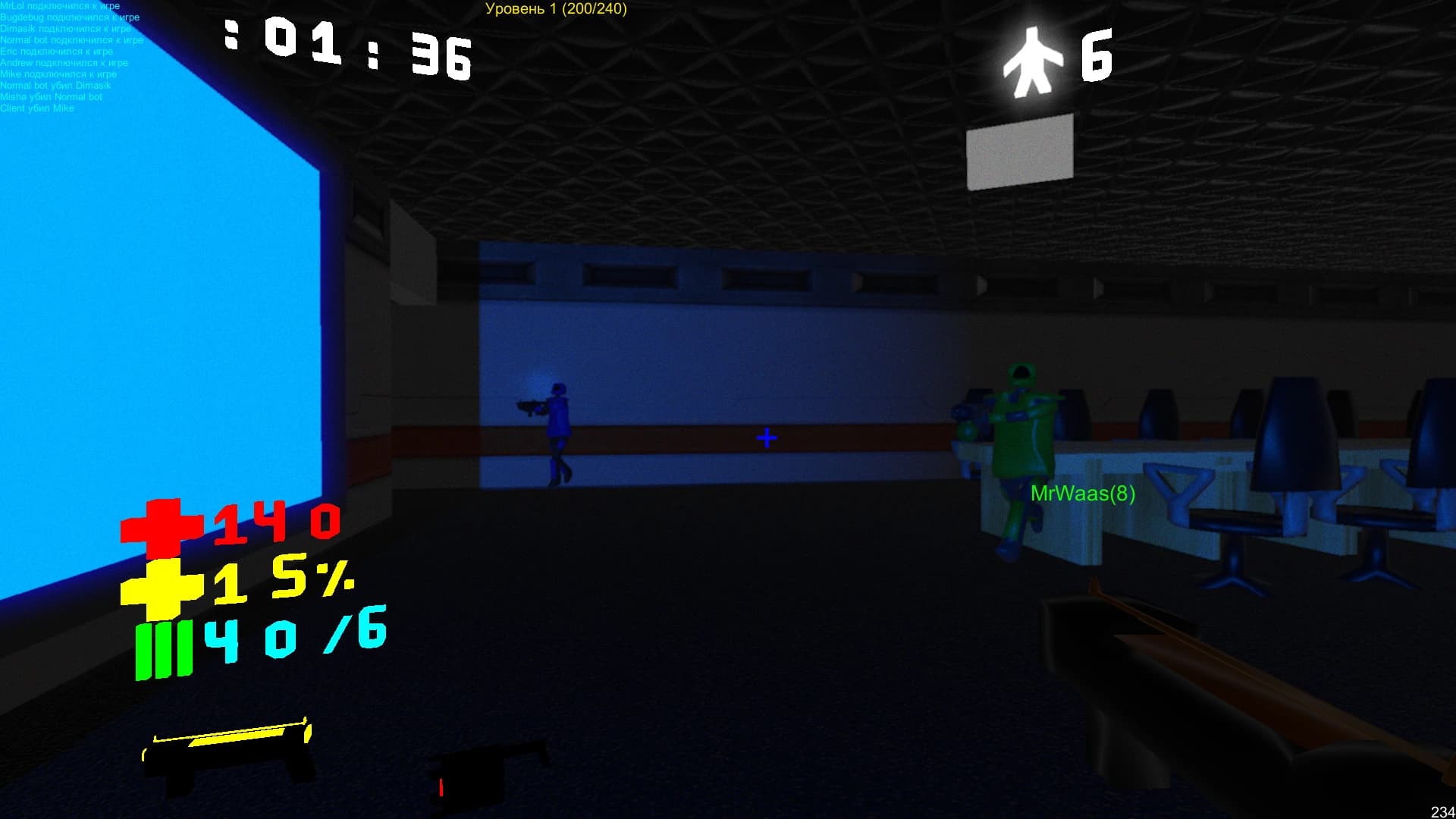 Action Entities screenshot 1