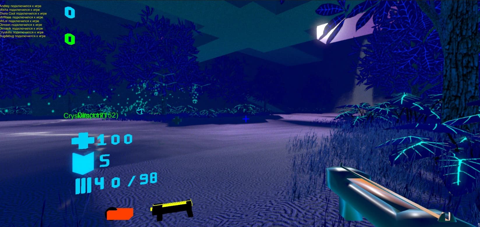 Action Entities screenshot 6