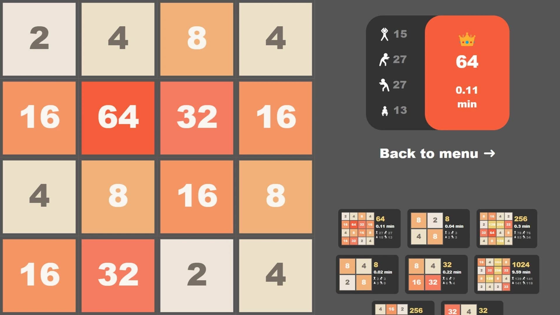 Active 2048 Body Control screenshot 2