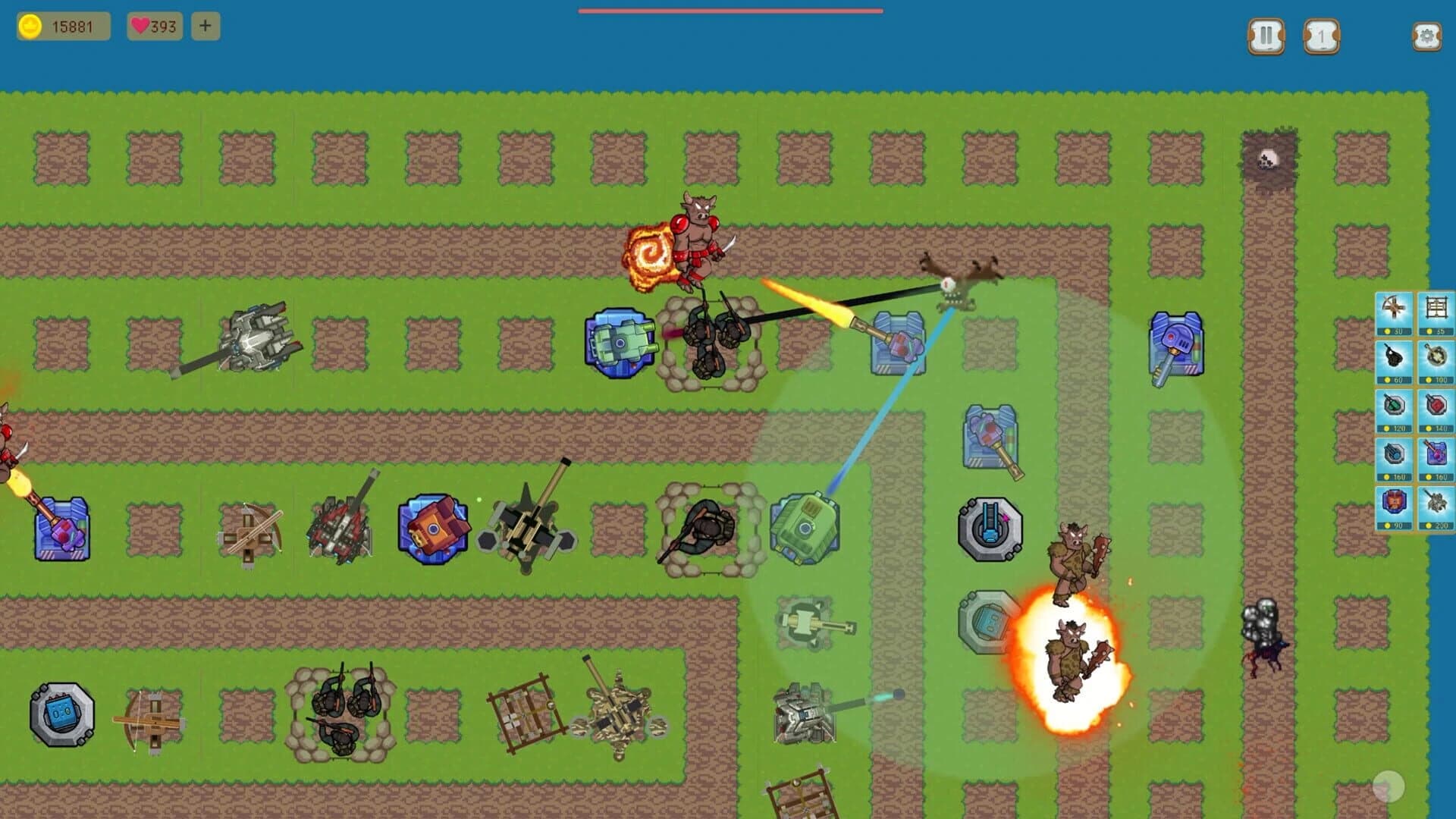 Active Defense screenshot 1