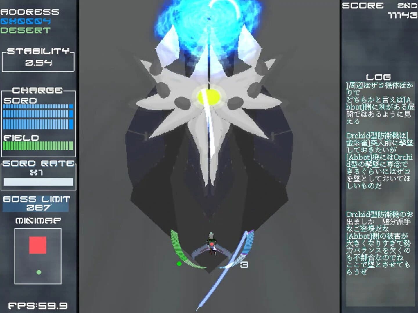 Address1 screenshot 5