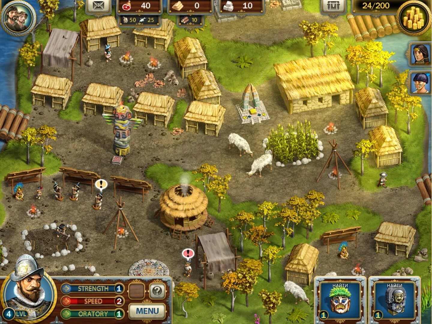 Adelantado Trilogy: Book Two screenshot 3
