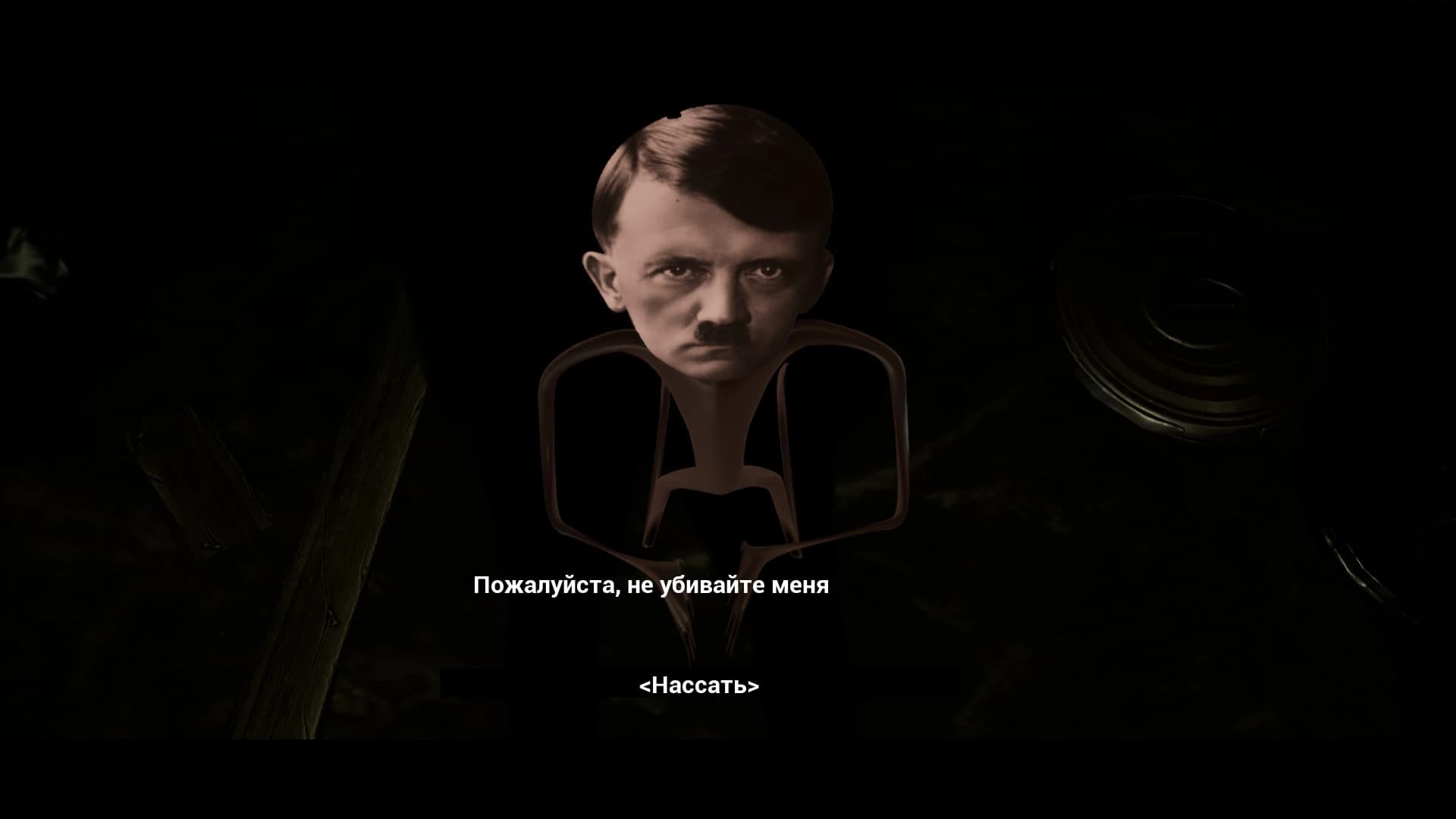 Adolf Hitler Humiliation Simulator screenshot 8