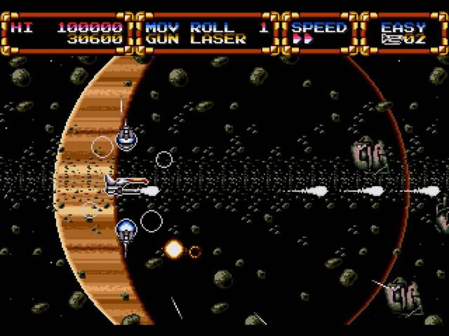 Advanced Busterhawk Gley Lancer screenshot 3