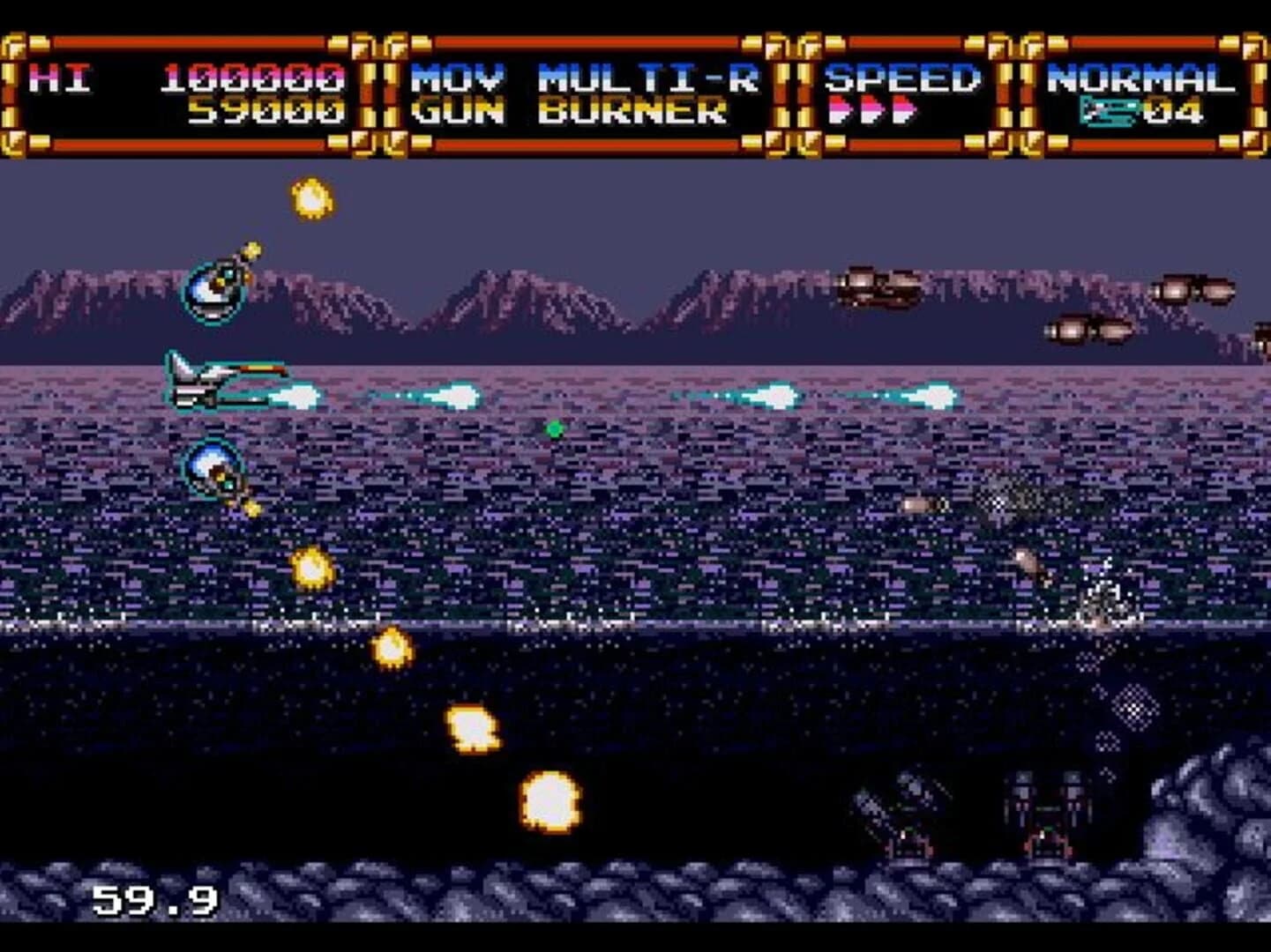 Advanced Busterhawk Gley Lancer screenshot 5