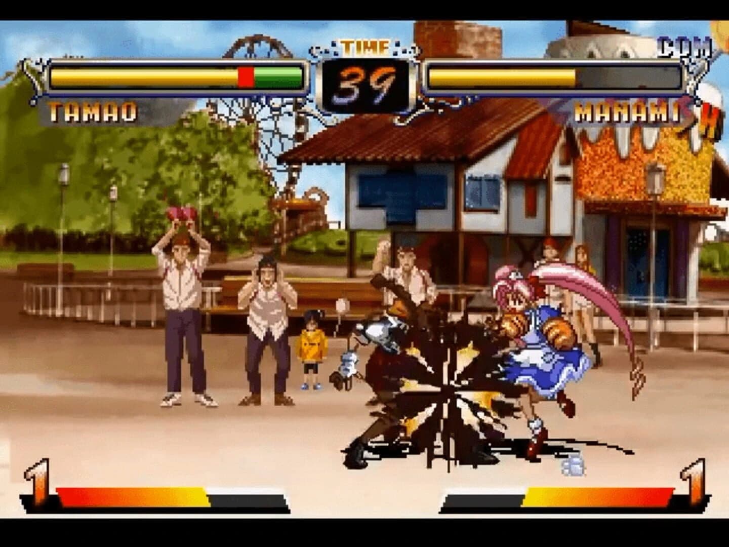 Advanced V.G. 2 screenshot 3