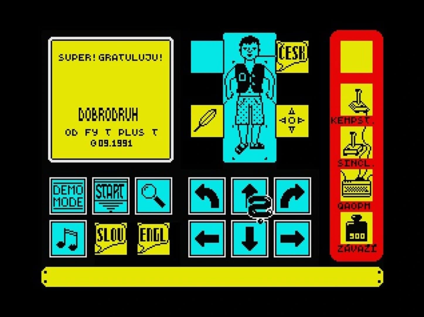 Adventurer screenshot 5