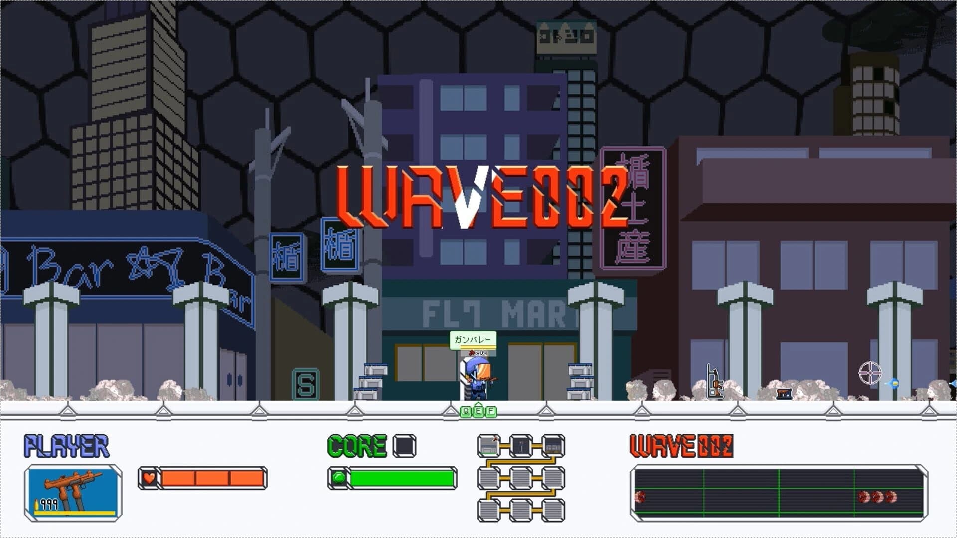 Aegis screenshot 3