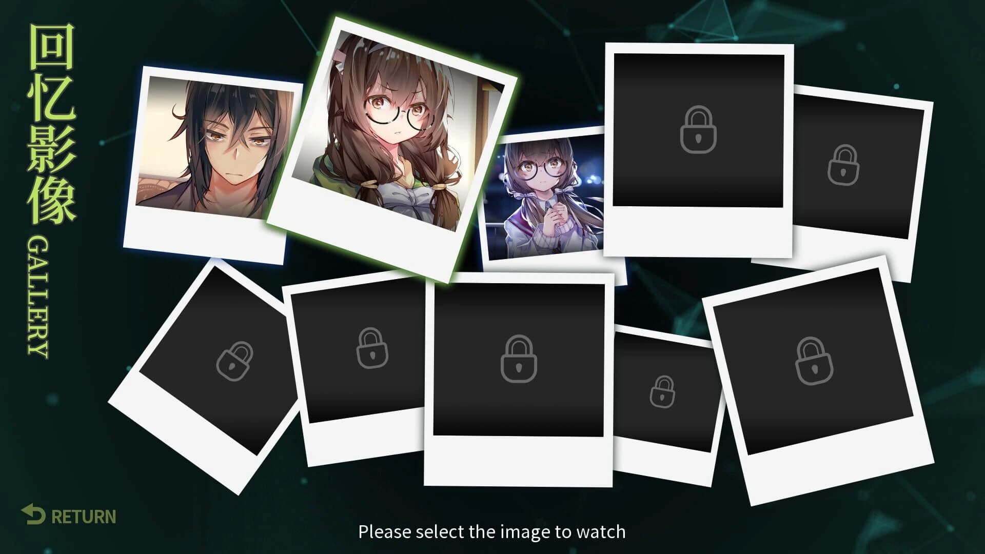 Aeon on Mosaic: Anemone screenshot 1