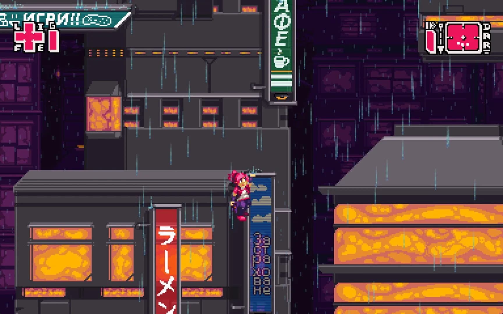 Aerannis screenshot 3