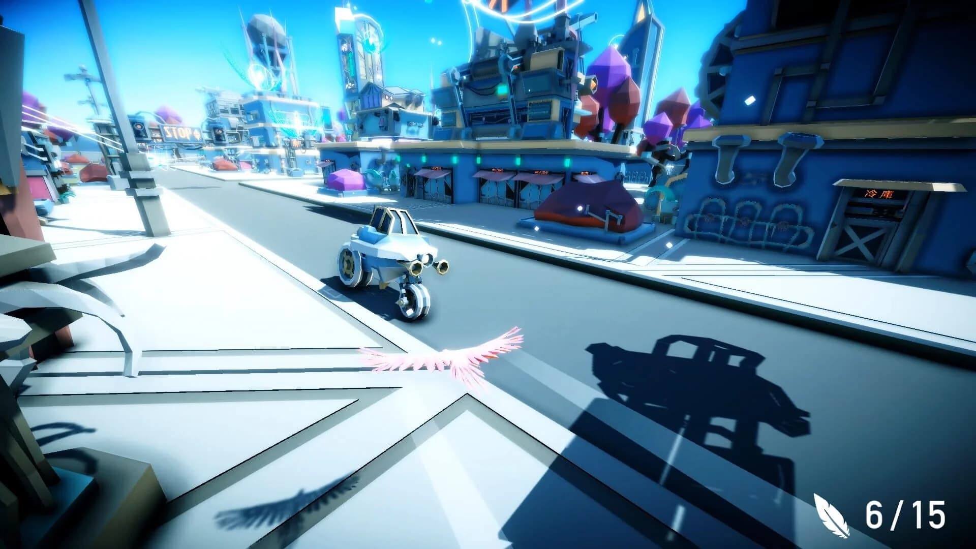 Aery: Calm Mind 2 screenshot 3