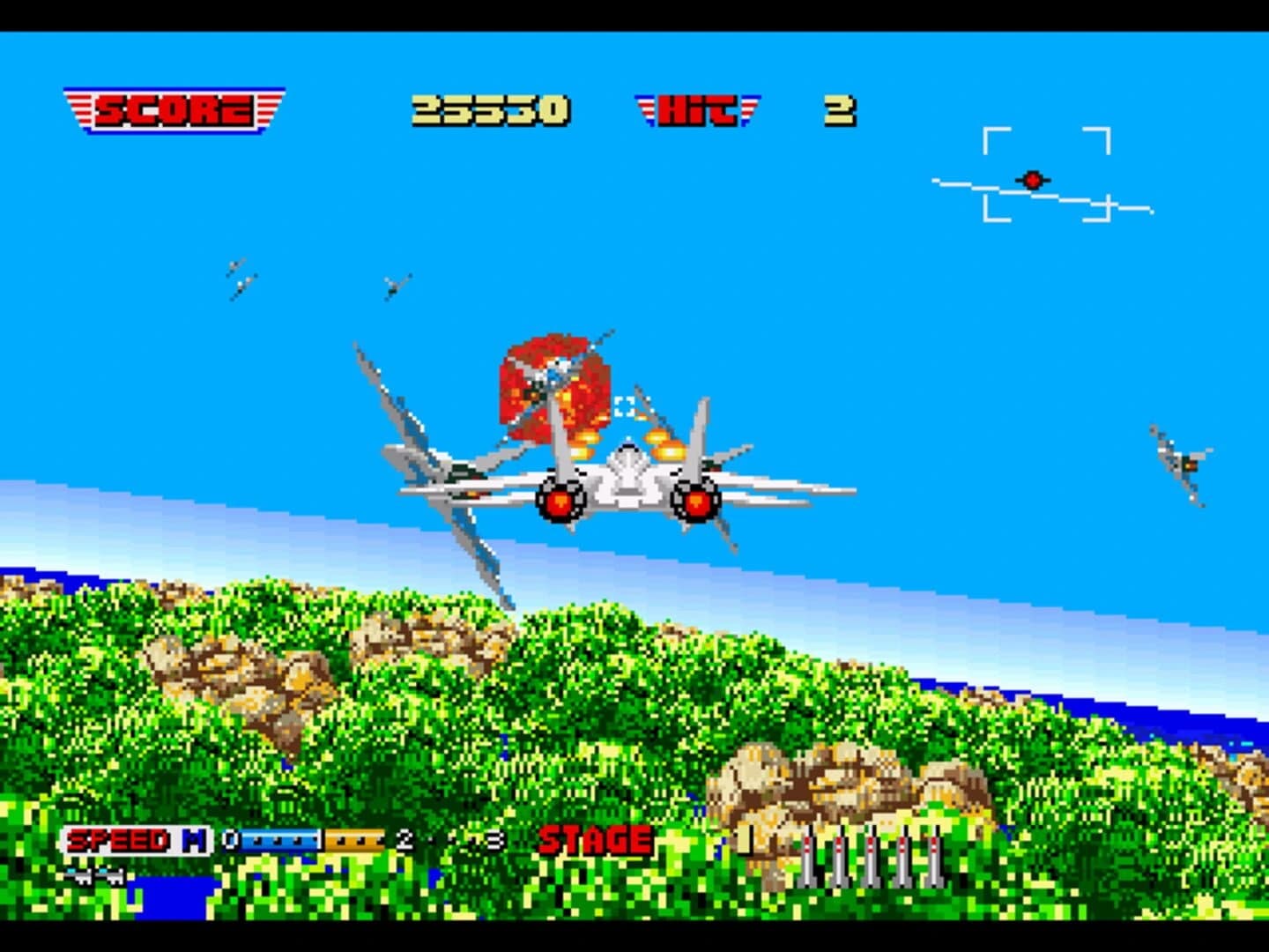 After Burner screenshot 1