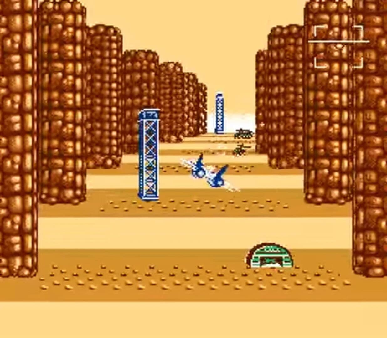 After Burner screenshot 2