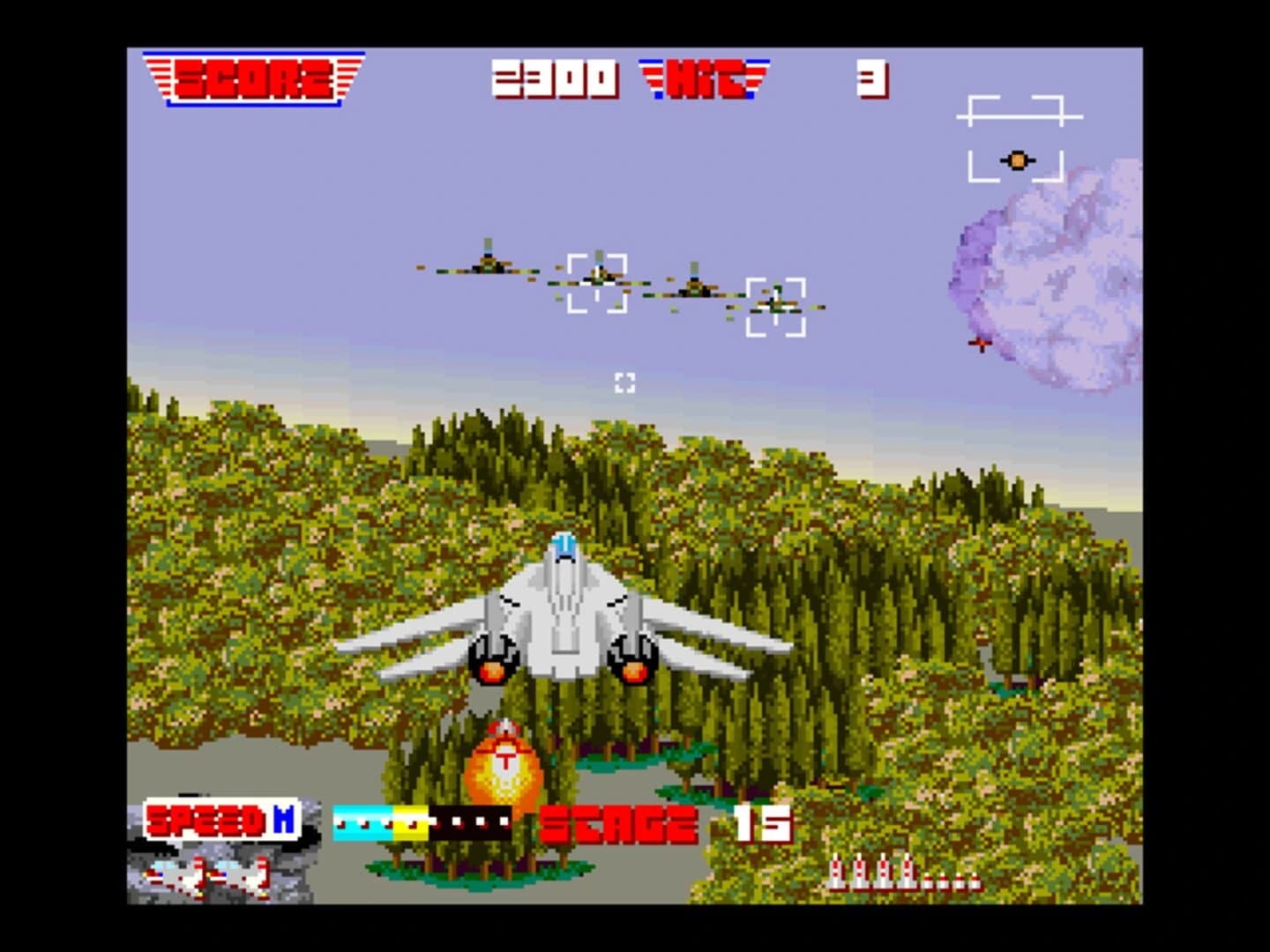 After Burner screenshot 1