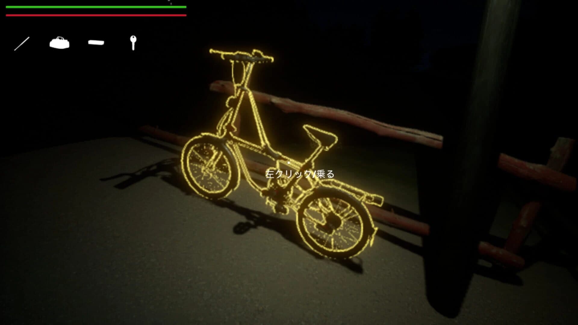 After School screenshot 3