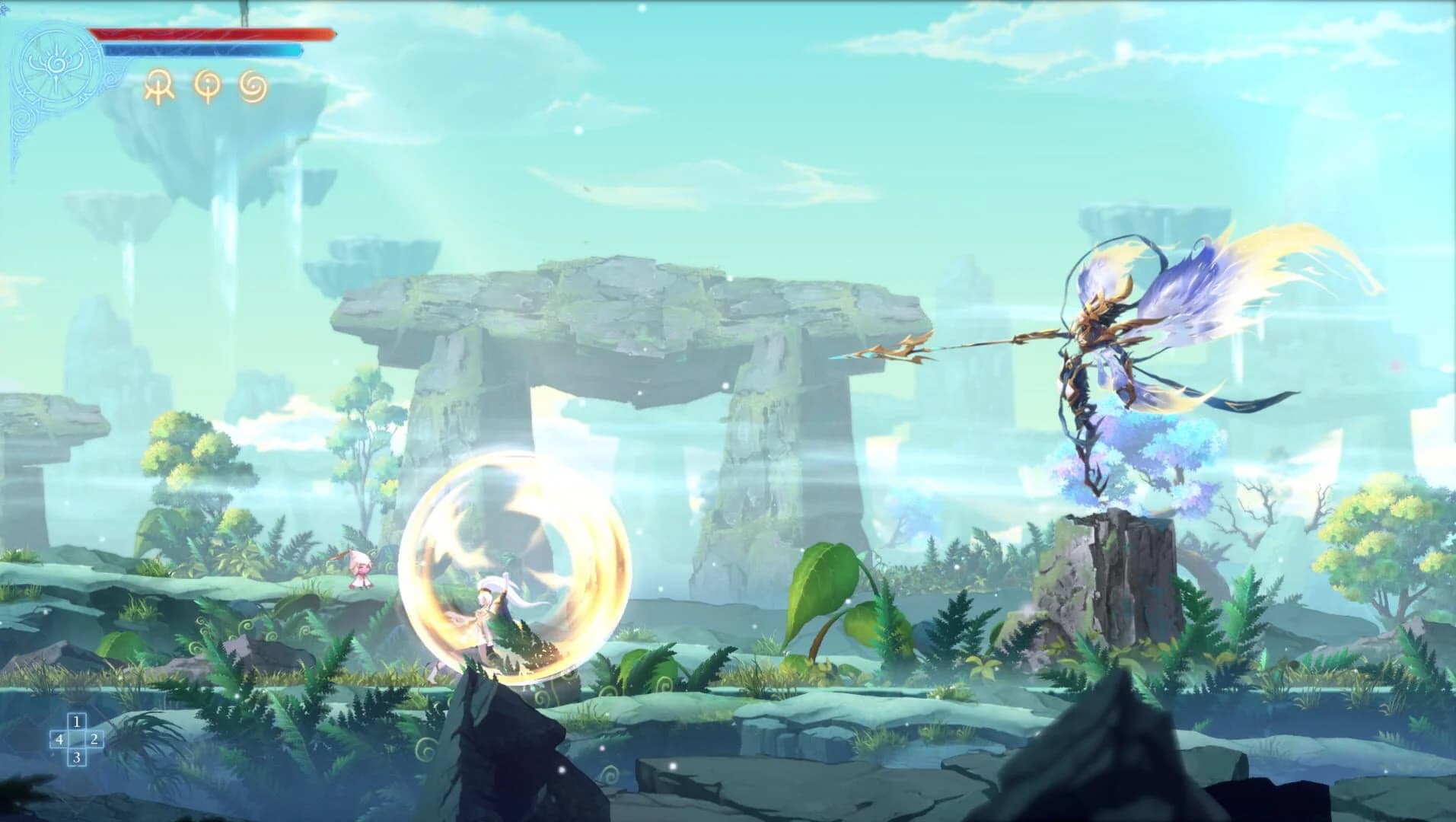 Afterimage screenshot 4