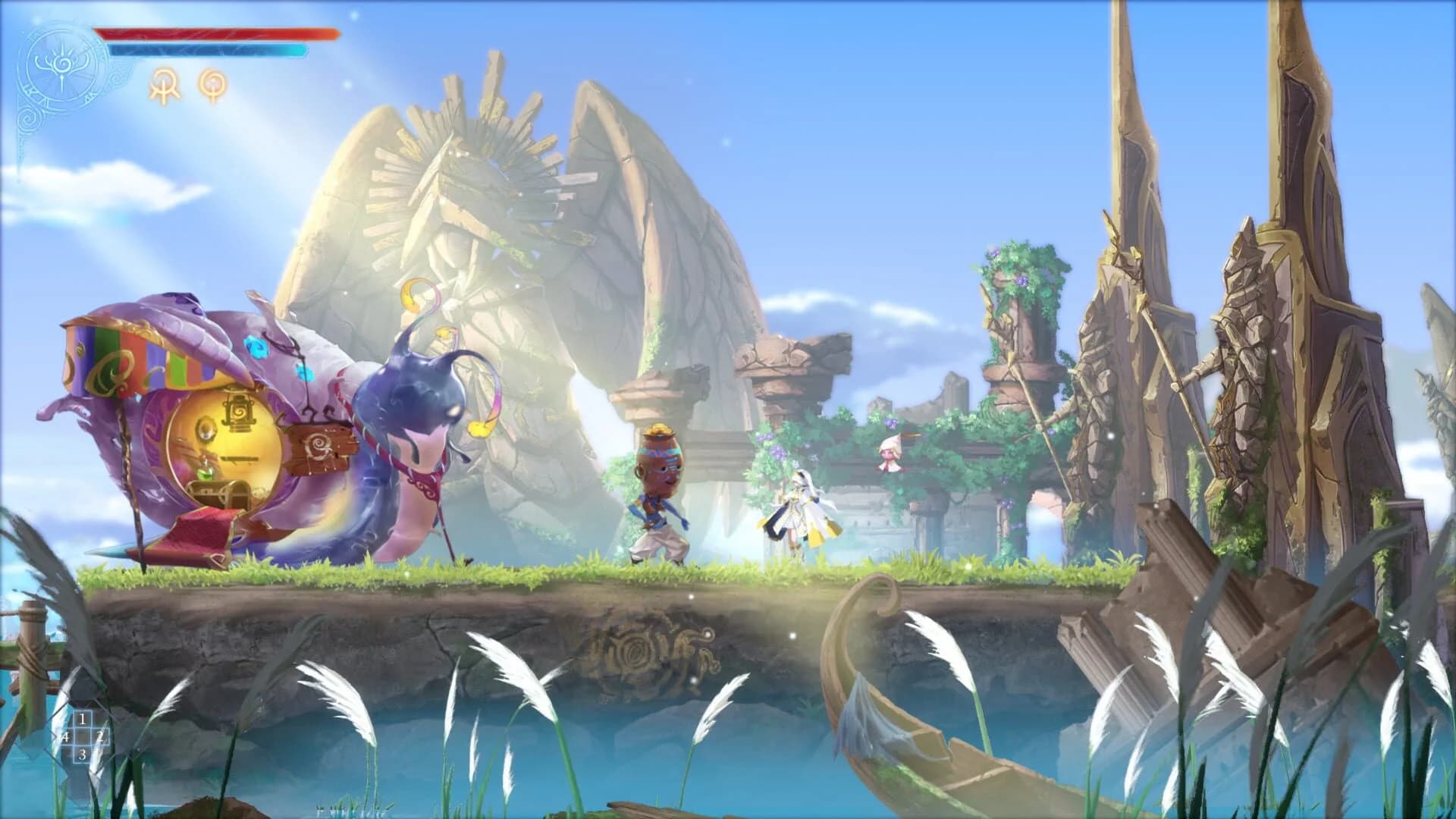 Afterimage screenshot 1