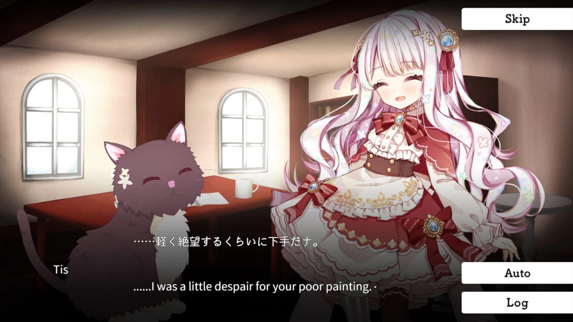 AftLife: Girl and Cats, and Lost World screenshot 4
