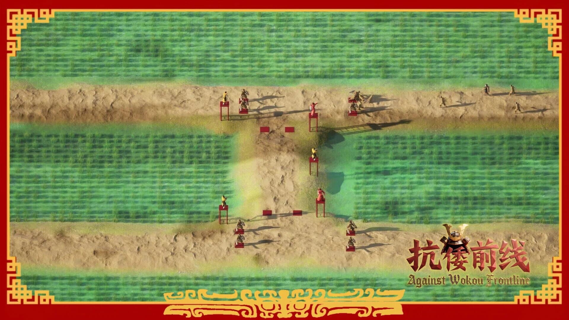 Against Wokou Frontline screenshot 5