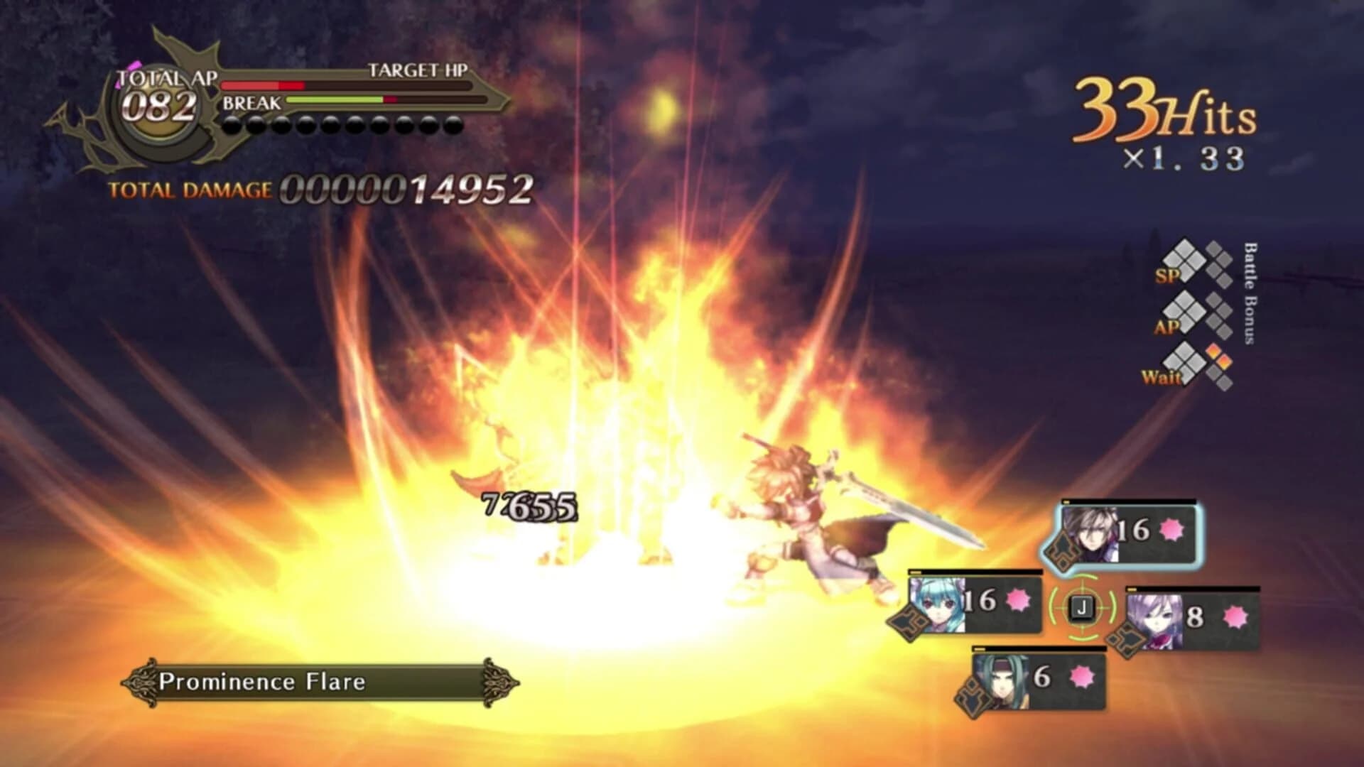 Agarest: Generations of War 2 screenshot 1