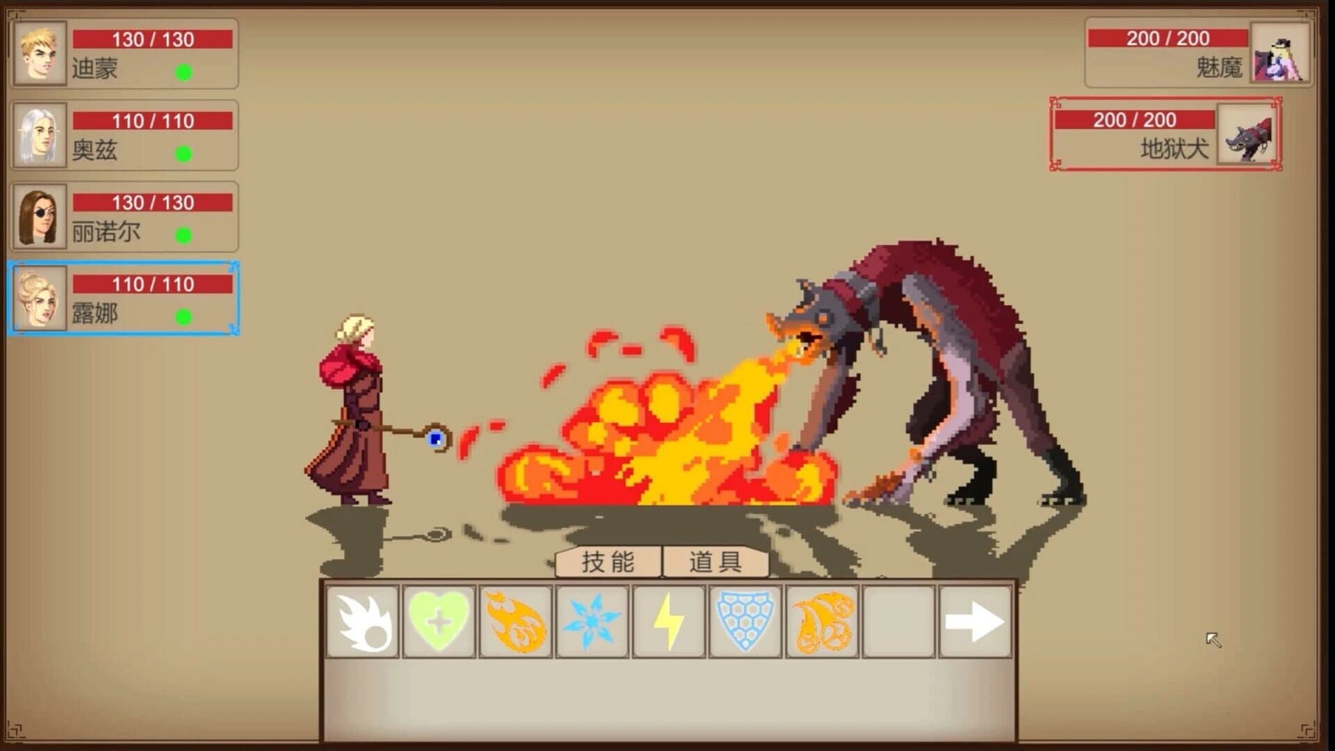 Age of Dark screenshot 3