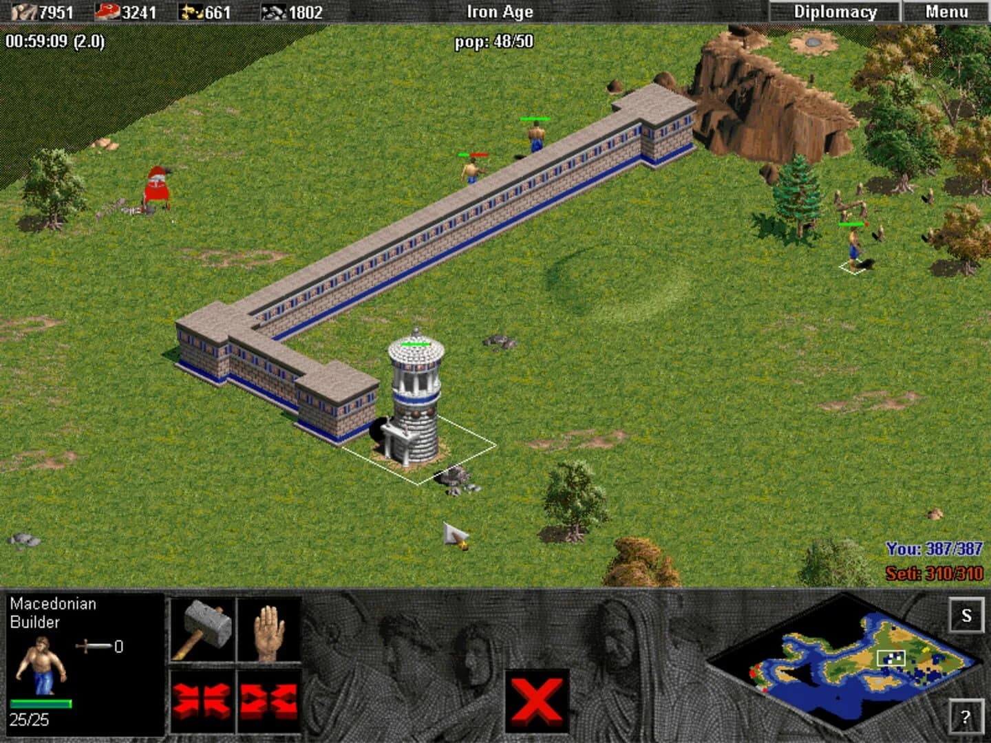Age of Empires: The Rise of Rome screenshot 5