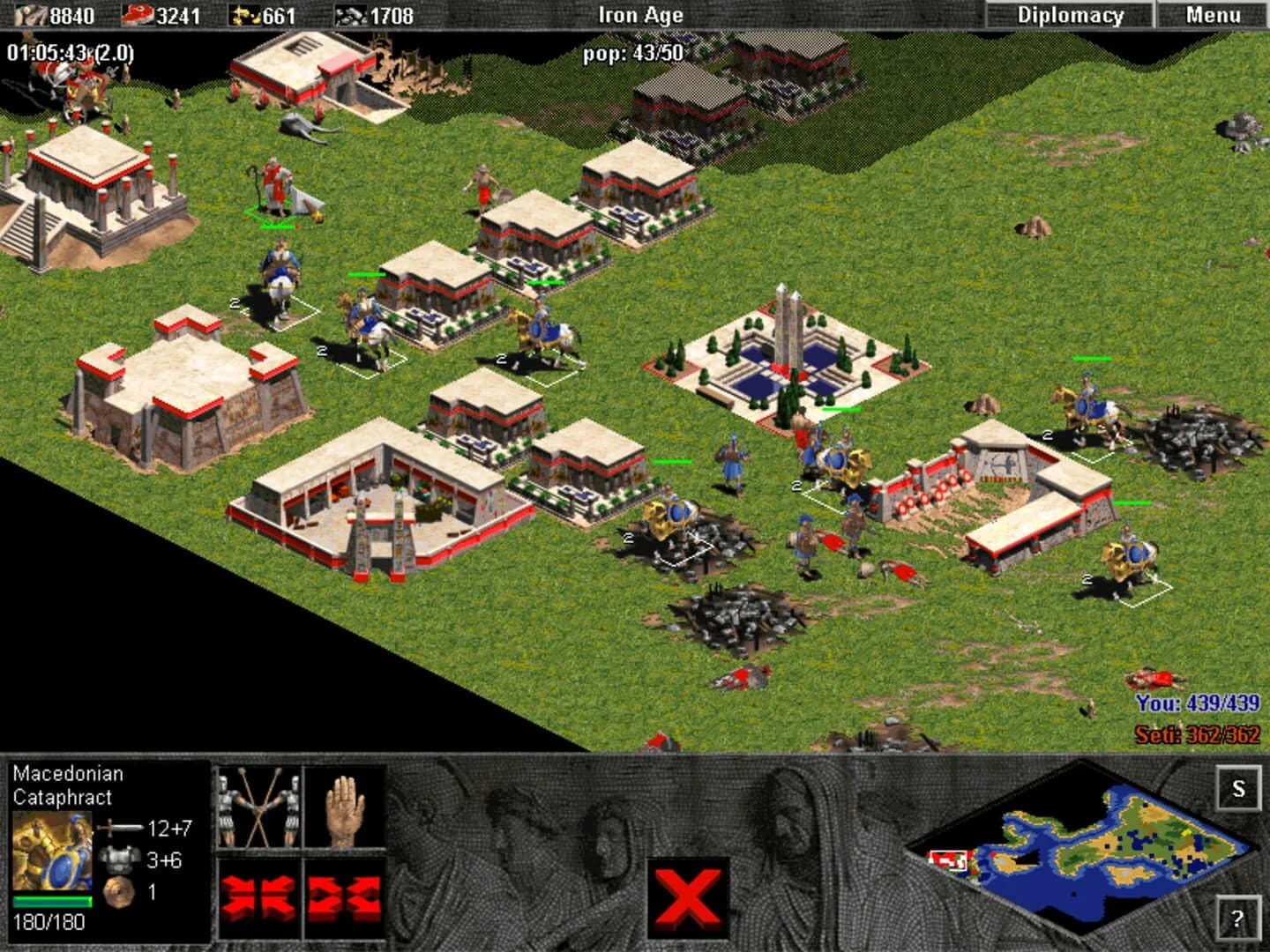Age of Empires: The Rise of Rome screenshot 4