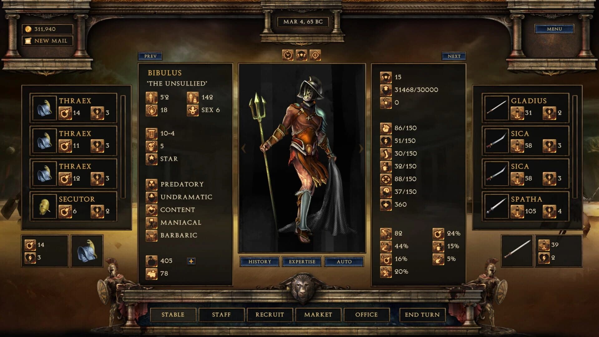Age of Gladiators: Reforged screenshot 2