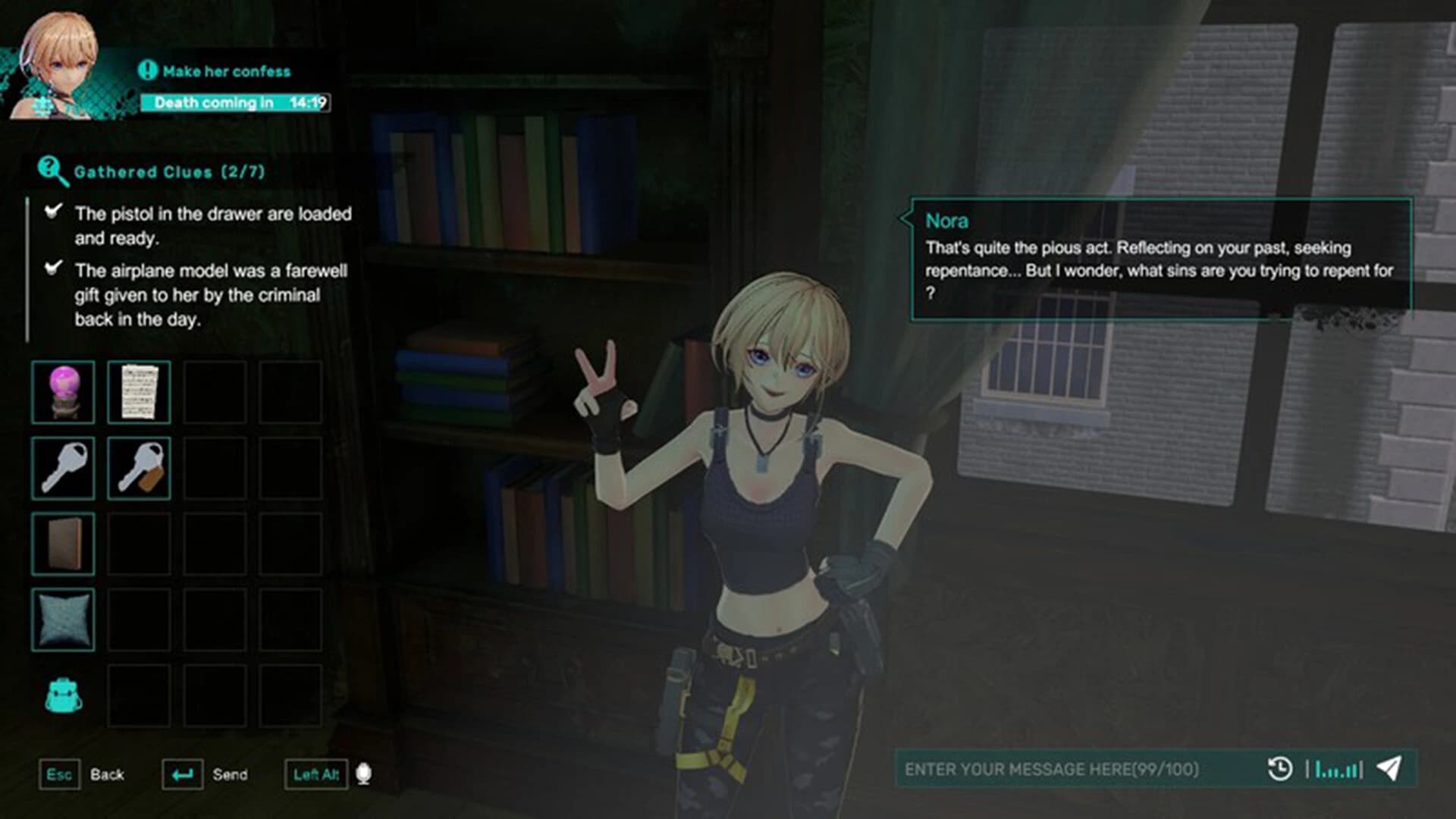 AI Asylum screenshot 5