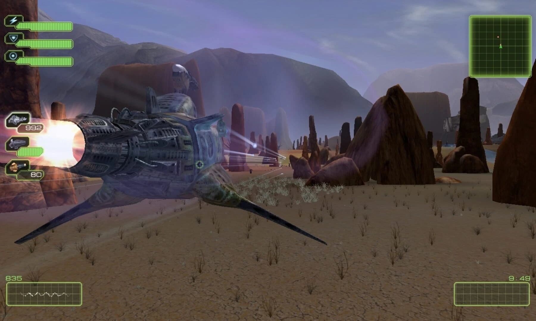 A.I.M. Artificial Intelligence Machine screenshot 1