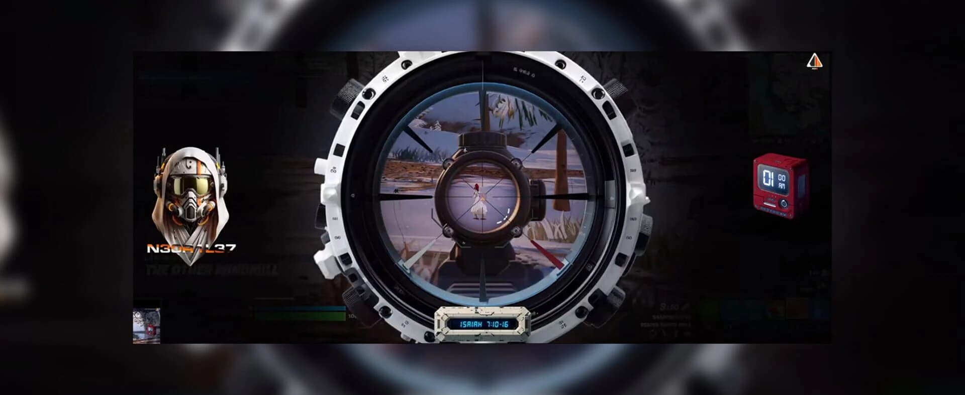 Aim Down Screen screenshot 4