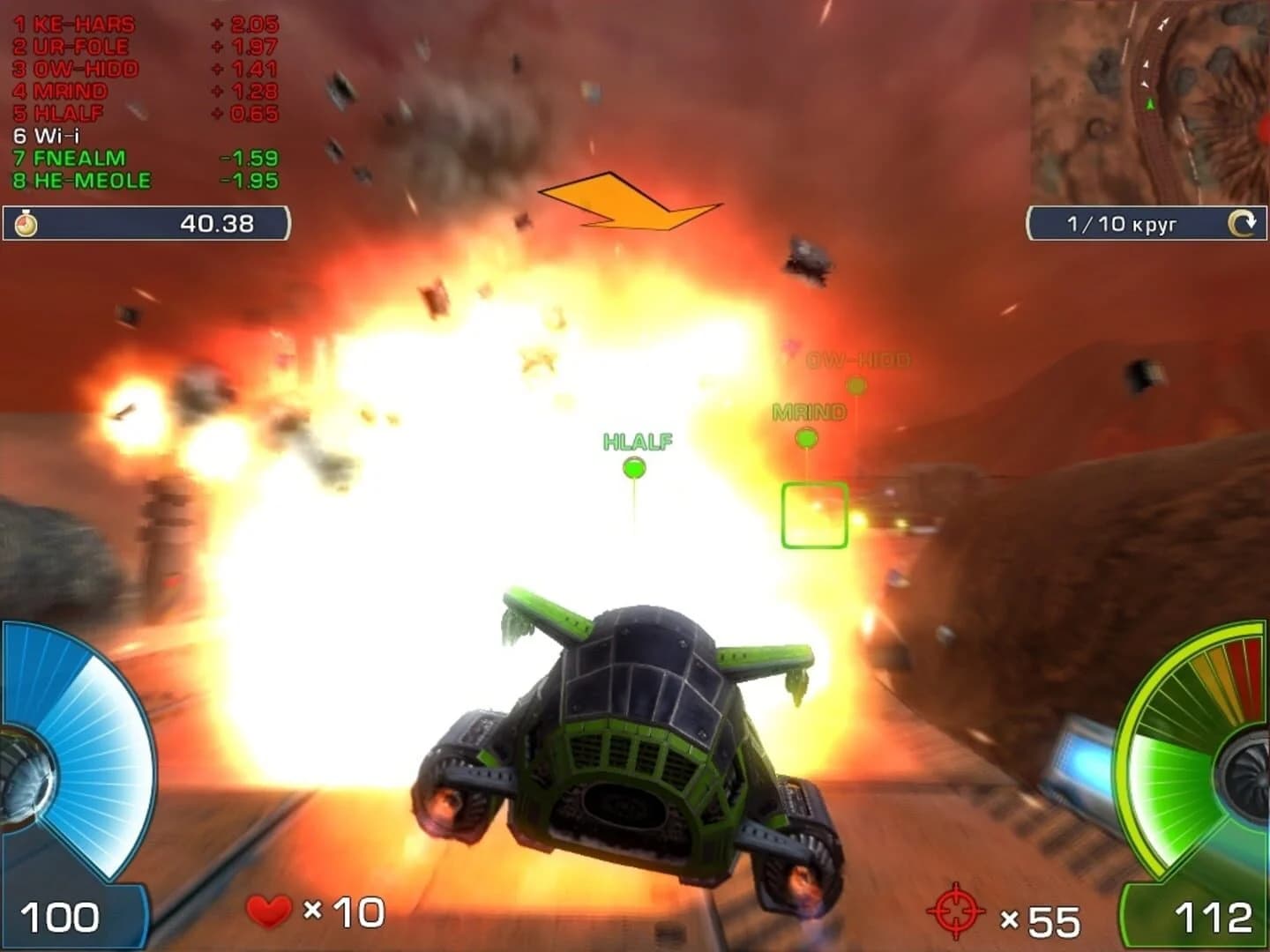 A.I.M. Racing screenshot 2
