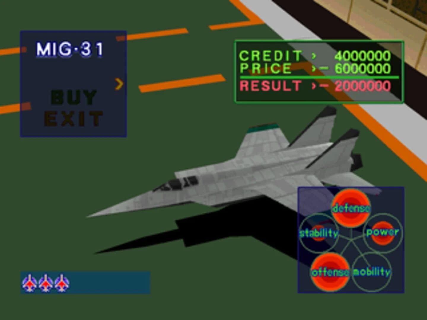 Air Combat screenshot 1