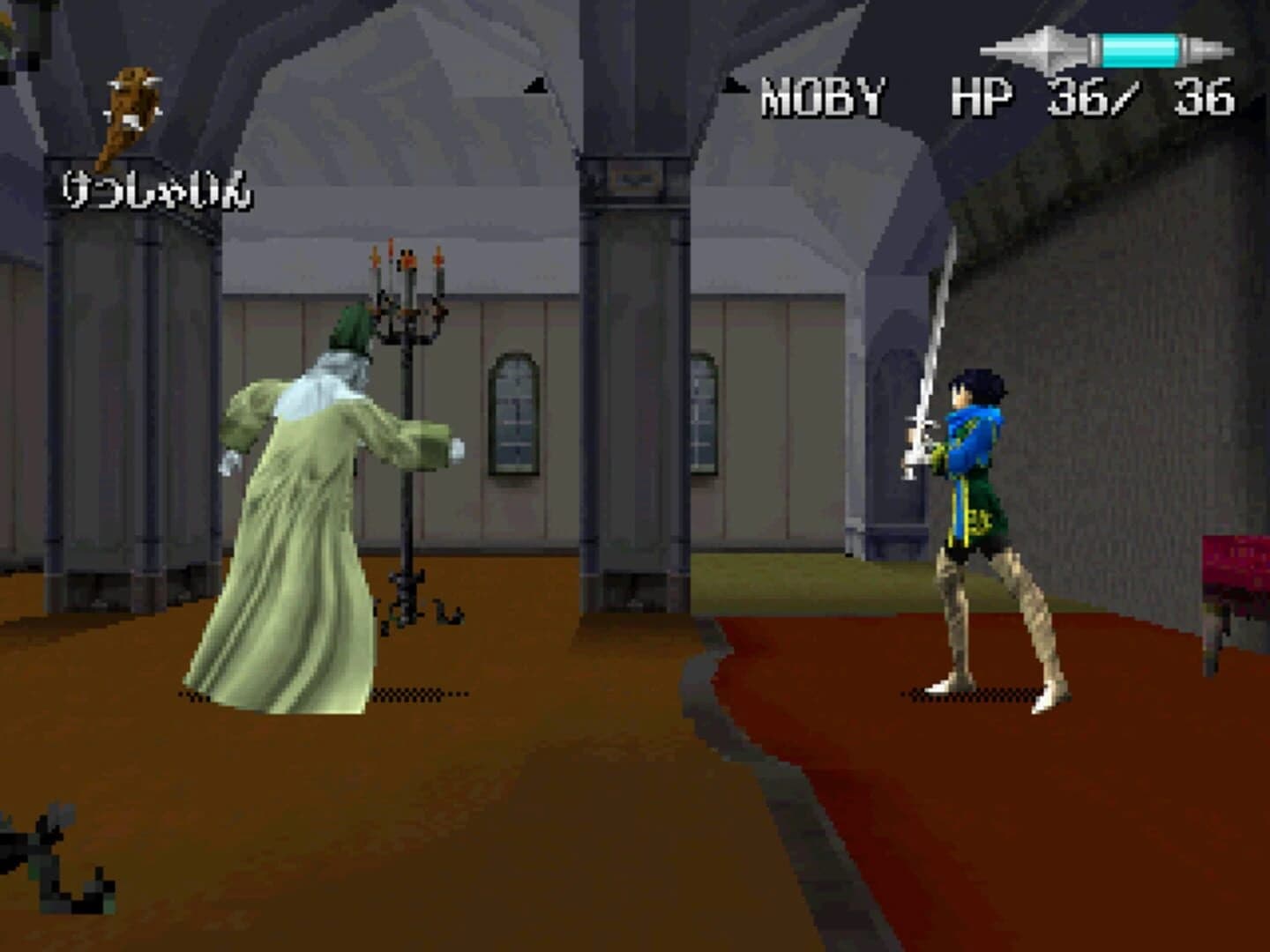 Airs Adventure screenshot 2