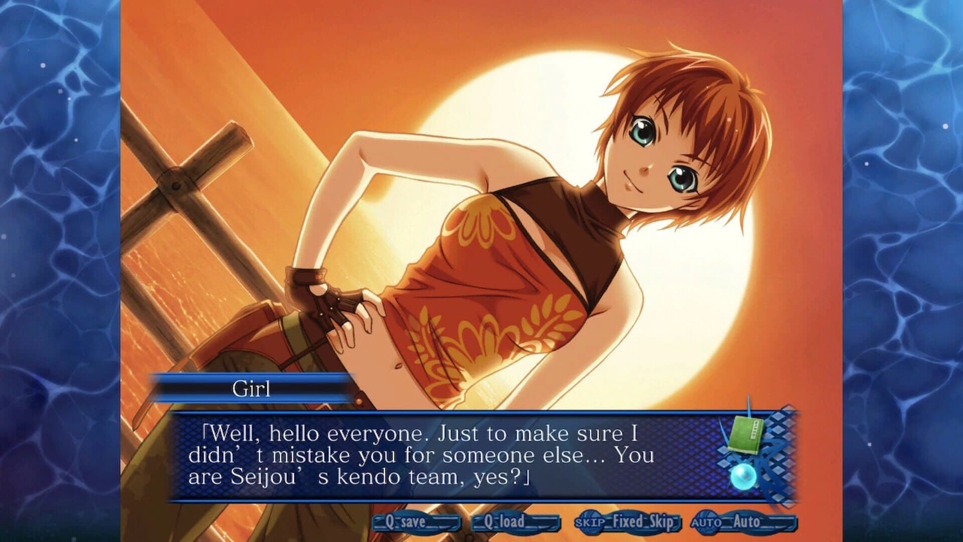Akai Ito & Aoi Shiro HD Remaster screenshot 1