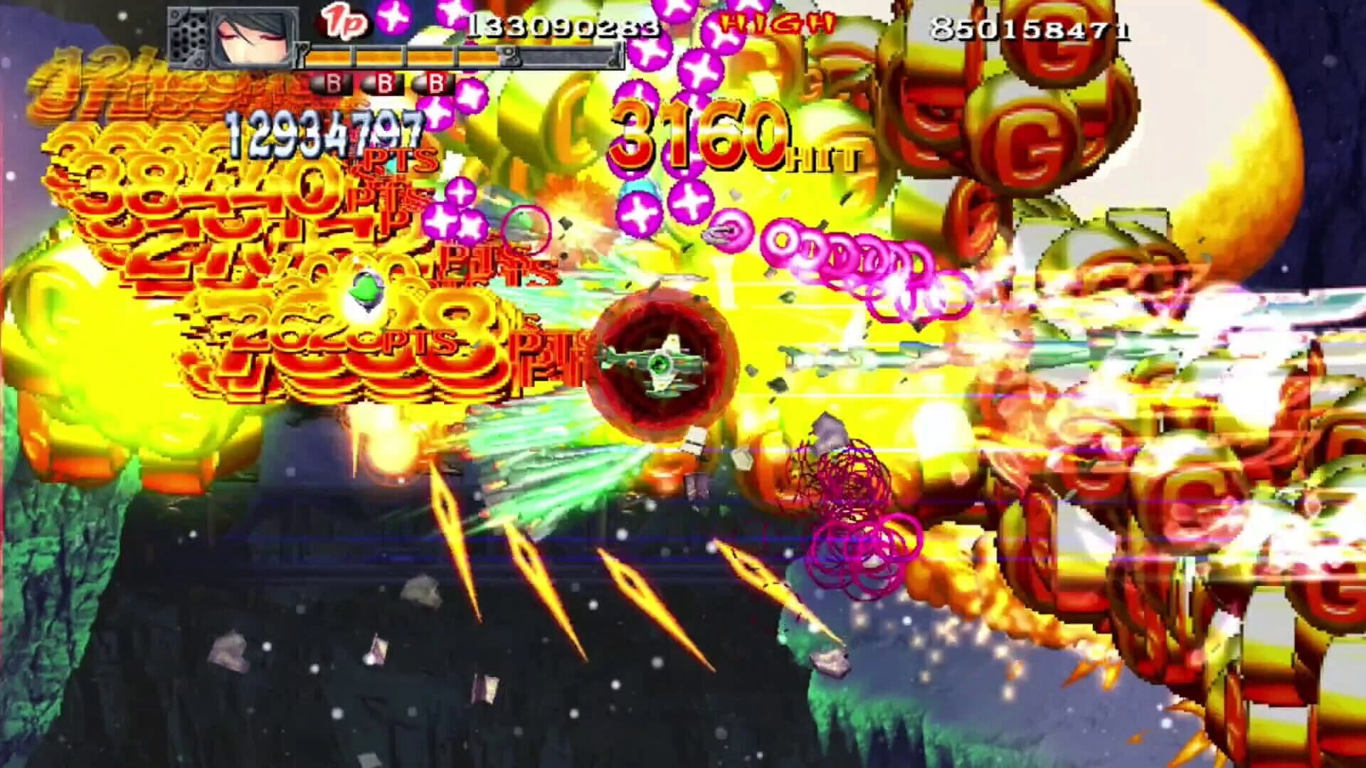 Akai Katana Shin screenshot 1