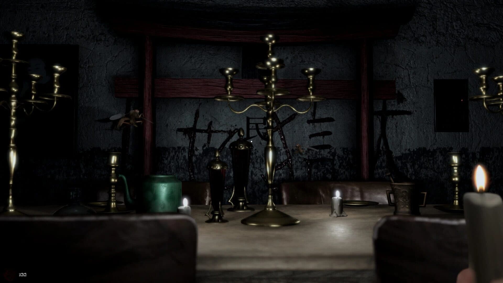 Akai Noroi screenshot 2