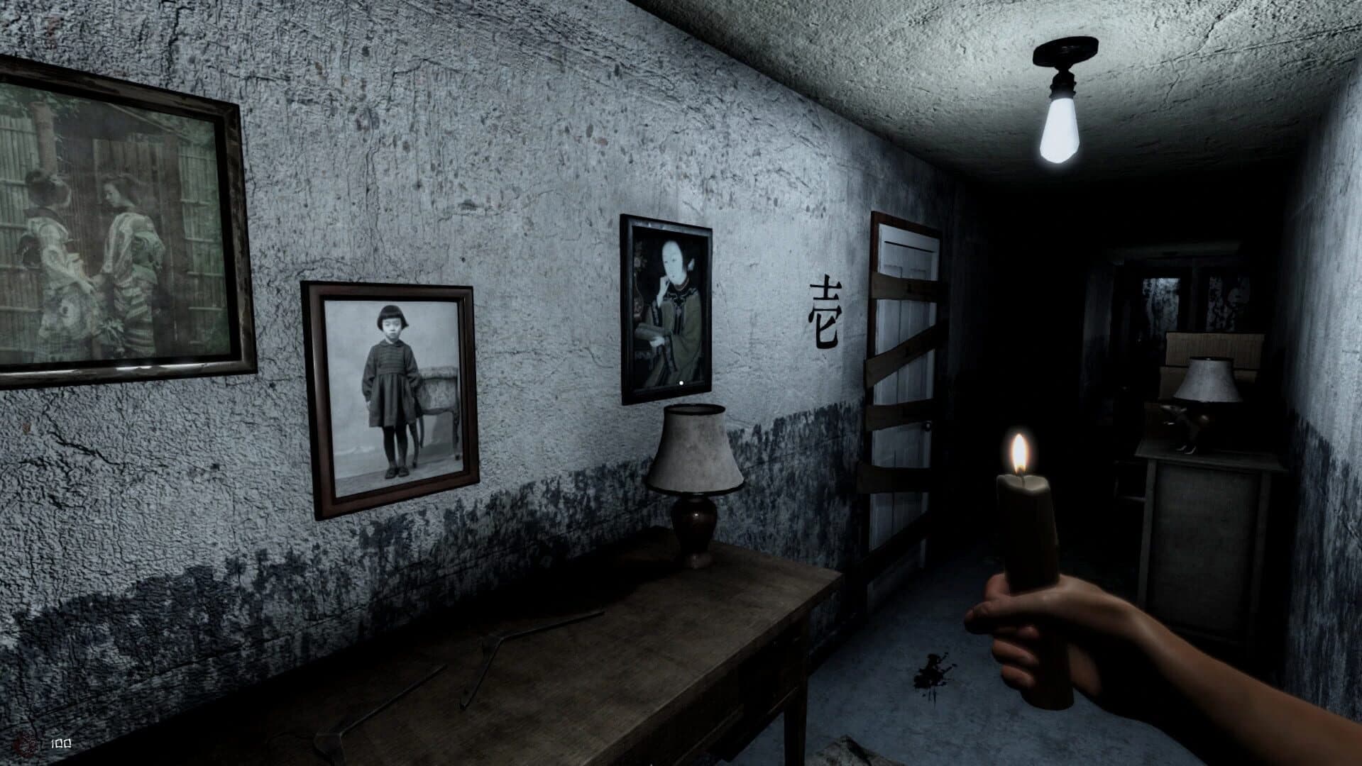 Akai Noroi screenshot 4